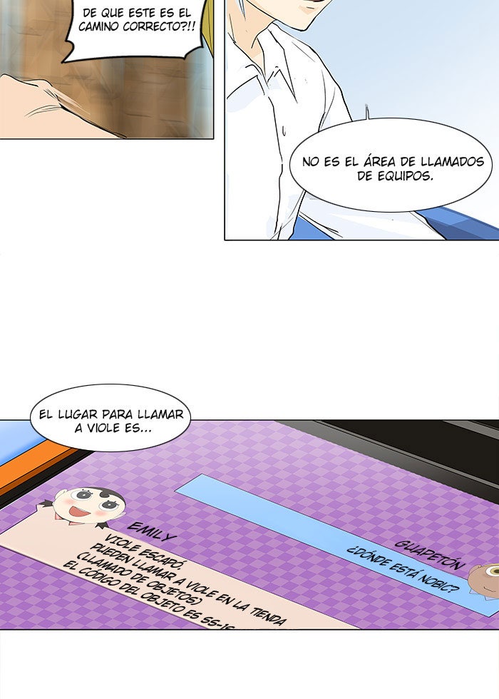 Read Tower of God ES Manga Online