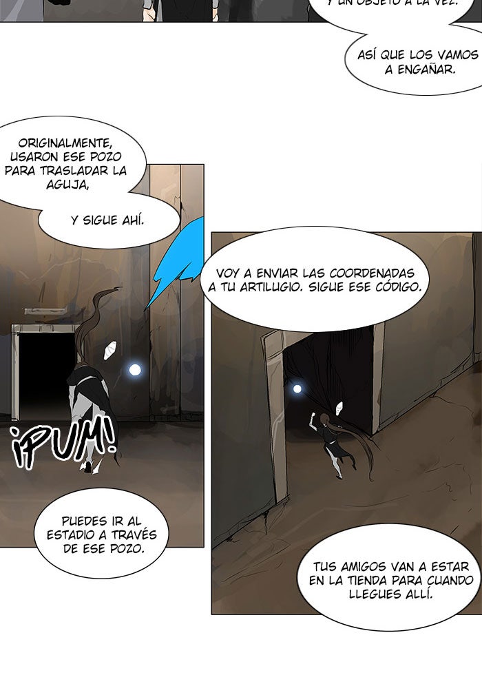 Read Tower of God ES Manga Online
