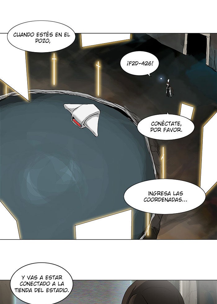 Read Tower of God ES Manga Online