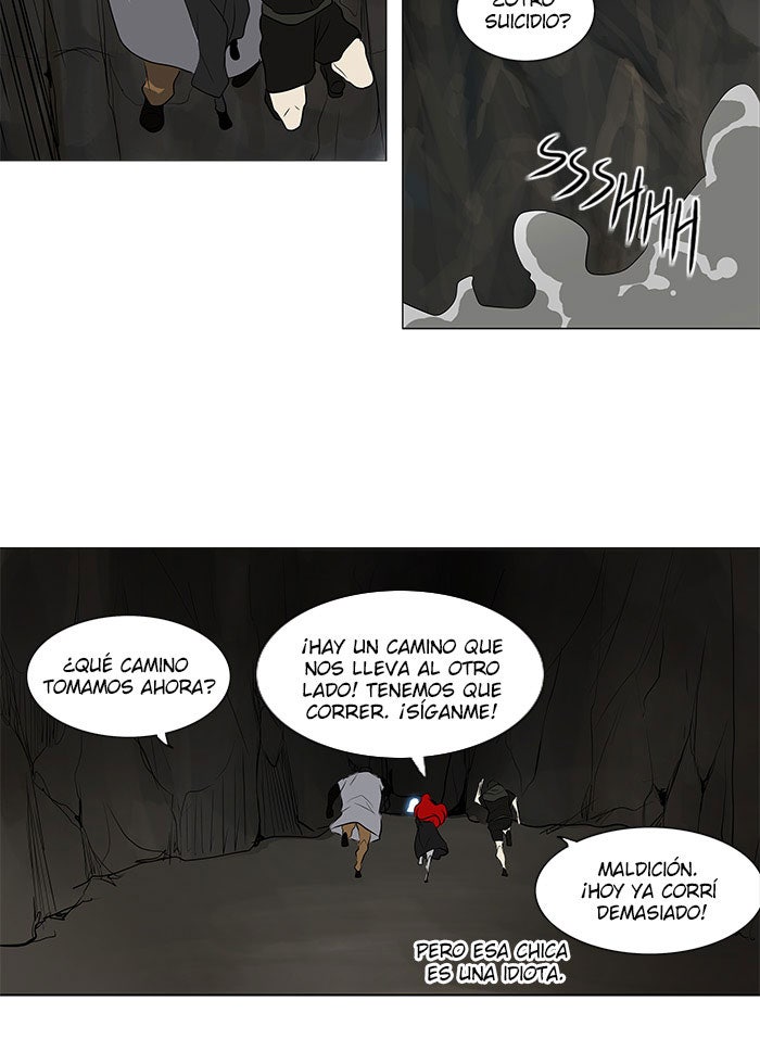 Read Tower of God ES Manga Online