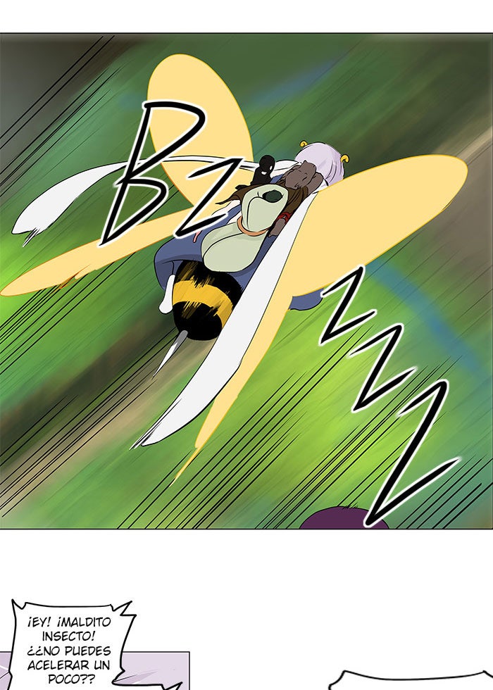 Read Tower of God ES Manga Online