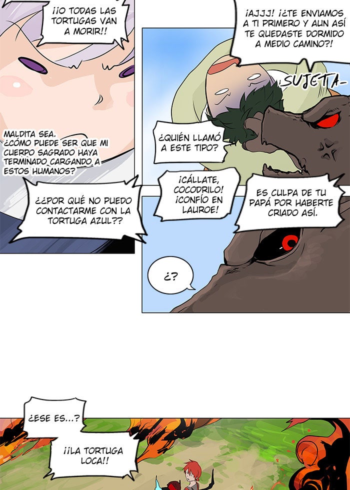 Read Tower of God ES Manga Online