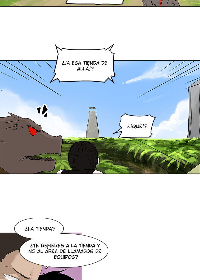 Read Tower of God ES Manga Online
