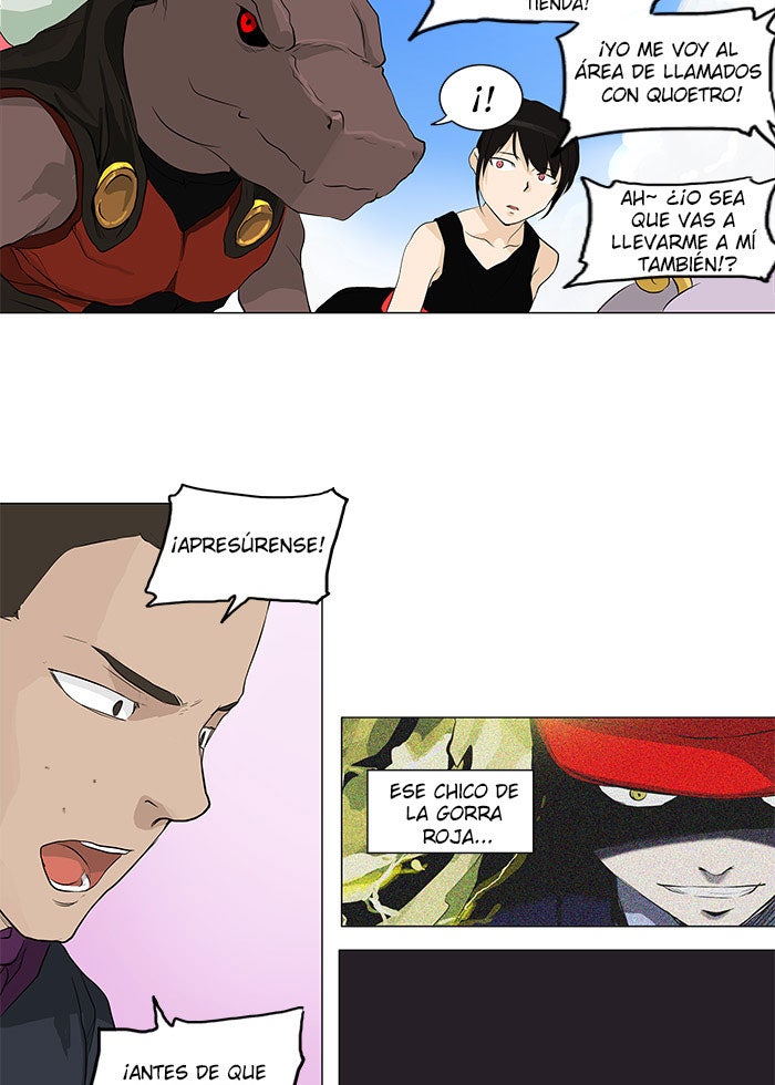 Read Tower of God ES Manga Online
