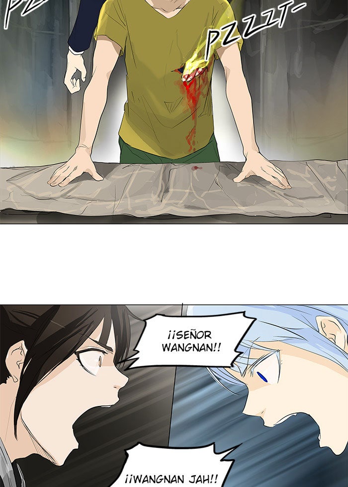 Read Tower of God ES Manga Online