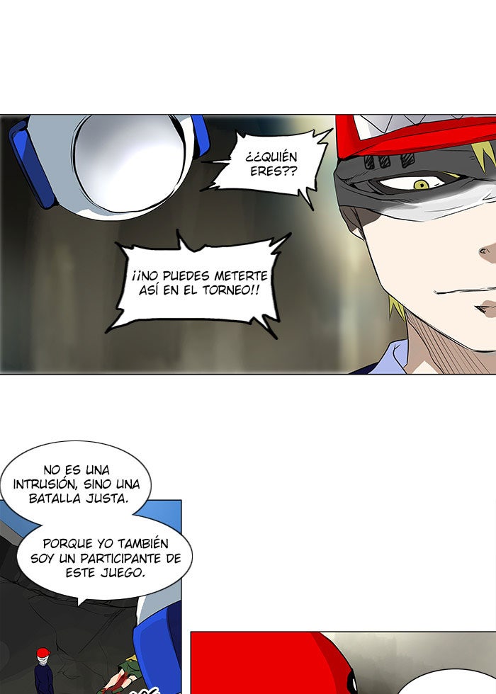 Read Tower of God ES Manga Online