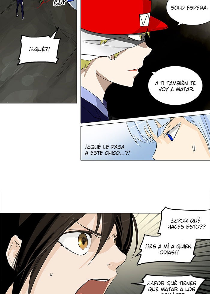 Read Tower of God ES Manga Online