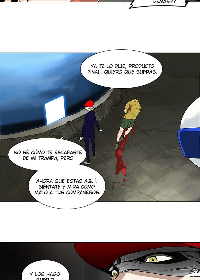 Read Tower of God ES Manga Online