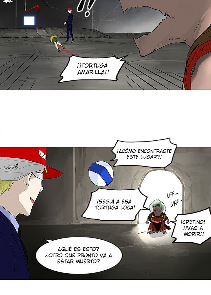 Read Tower of God ES Manga Online