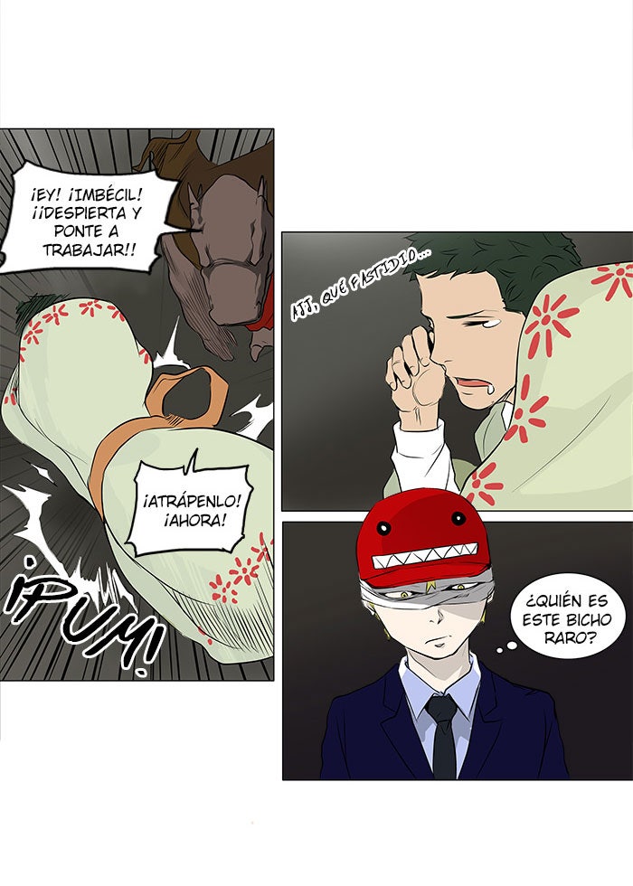 Read Tower of God ES Manga Online