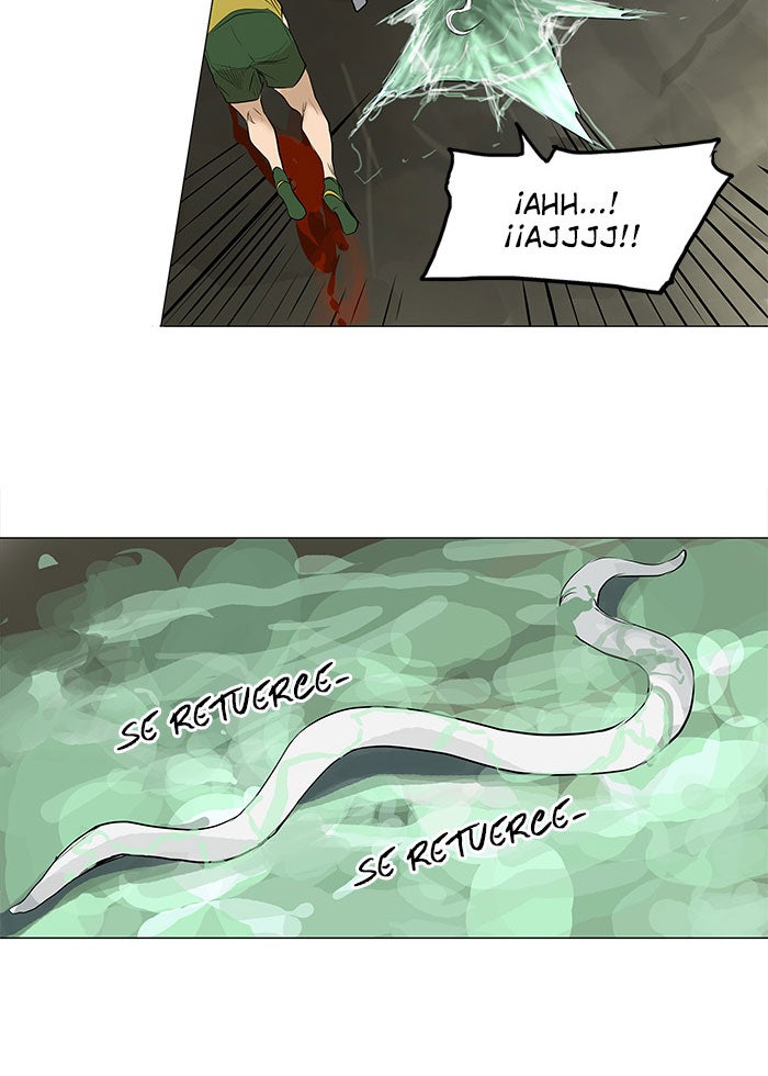 Read Tower of God ES Manga Online
