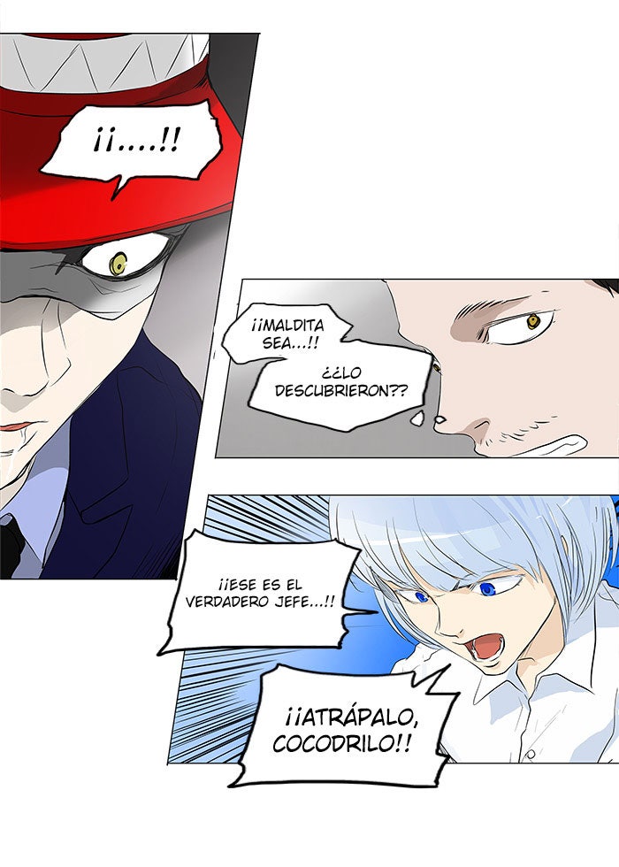 Read Tower of God ES Manga Online