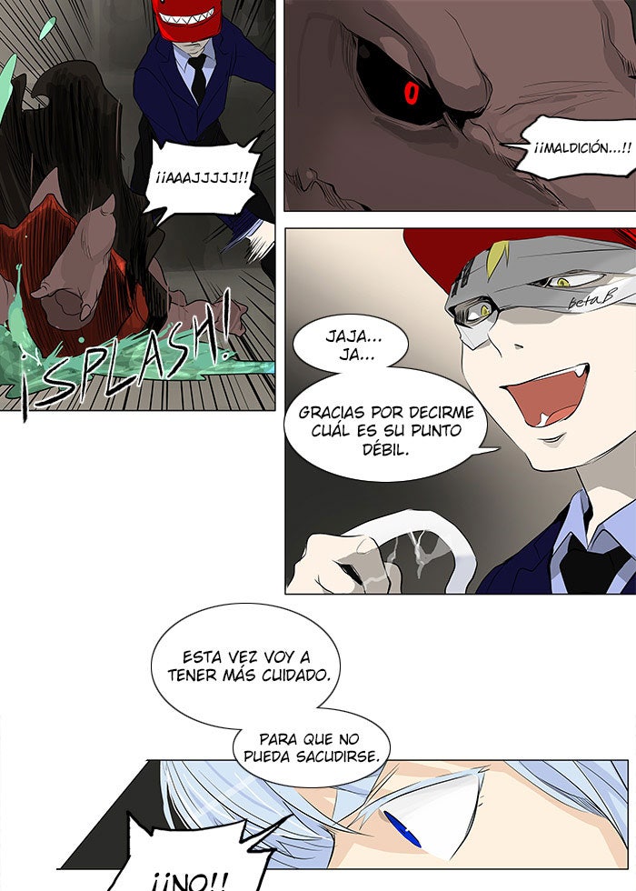 Read Tower of God ES Manga Online