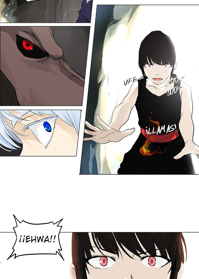 Read Tower of God ES Manga Online