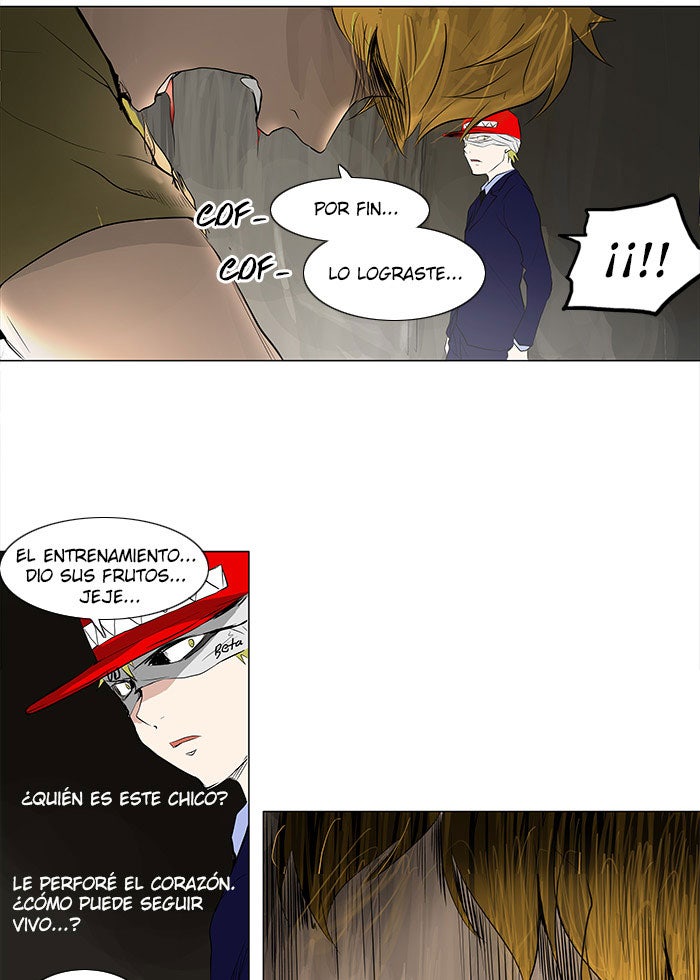 Read Tower of God ES Manga Online