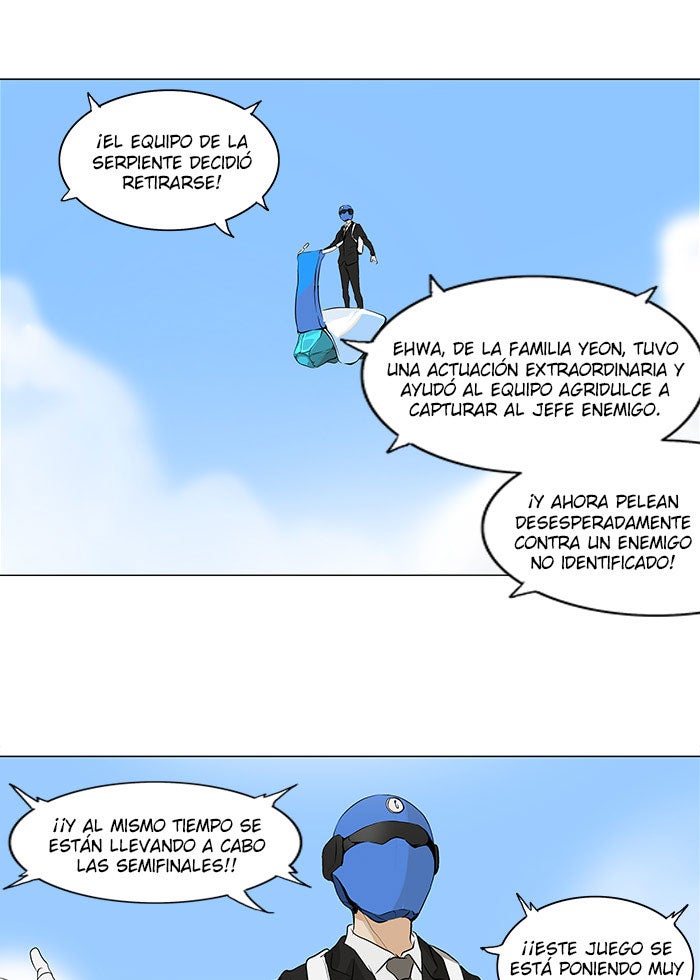 Read Tower of God ES Manga Online