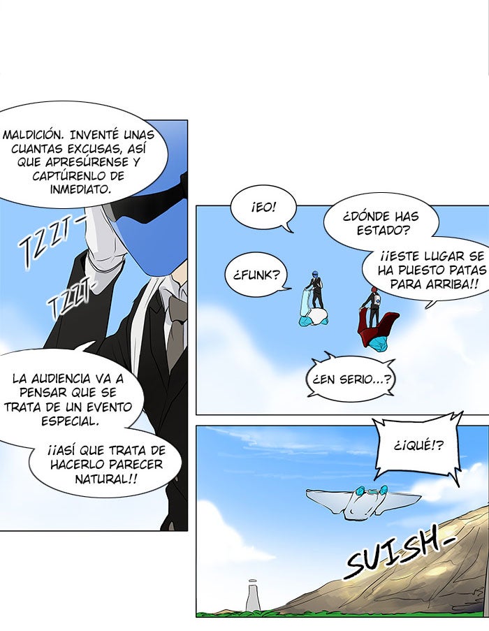 Read Tower of God ES Manga Online