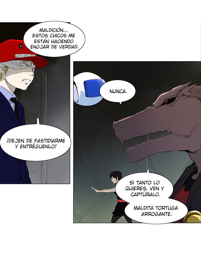 Read Tower of God ES Manga Online