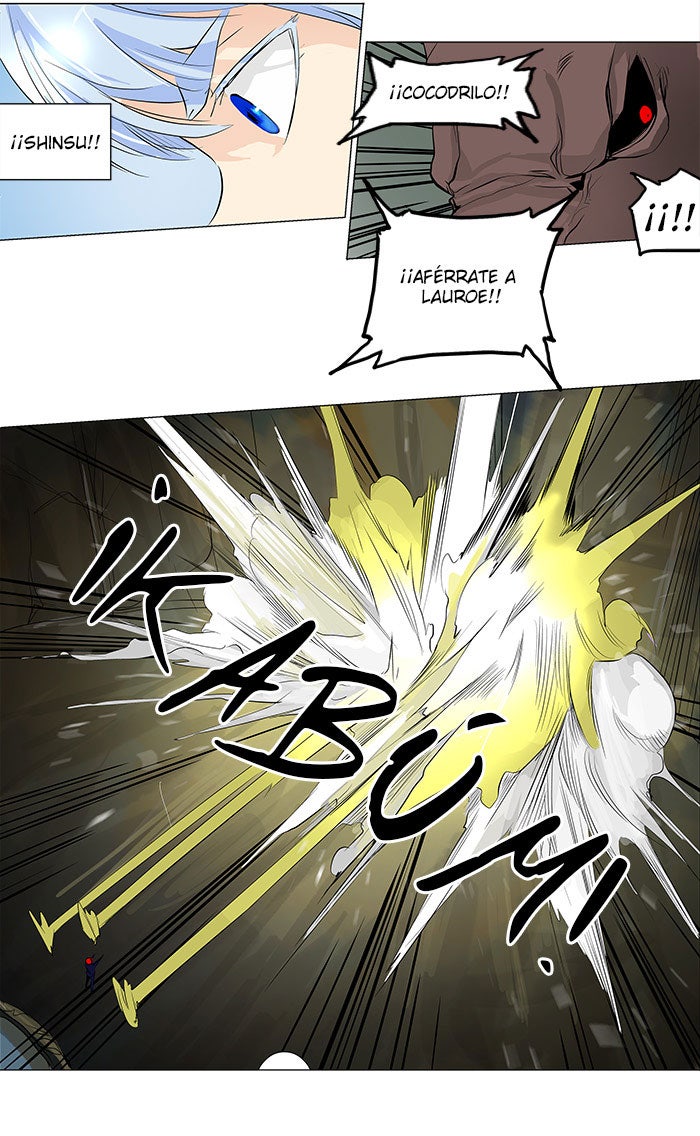 Read Tower of God ES Manga Online