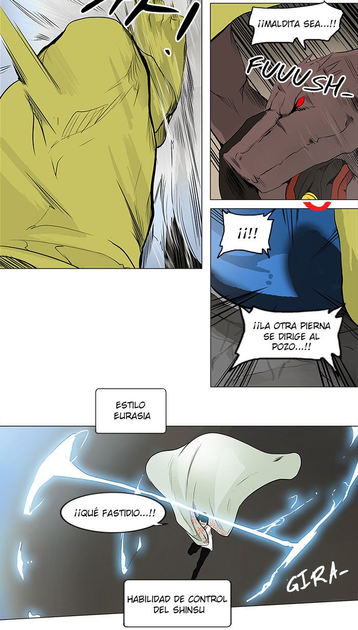 Read Tower of God ES Manga Online
