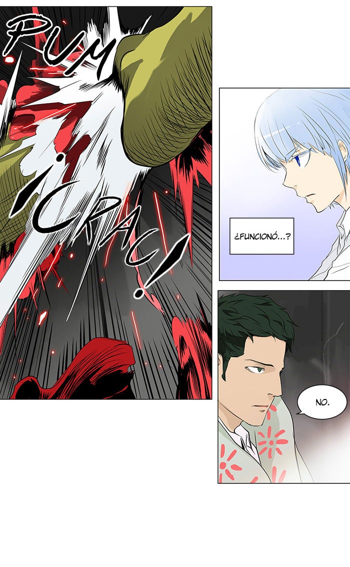 Read Tower of God ES Manga Online