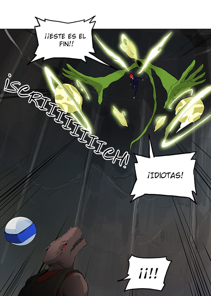 Read Tower of God ES Manga Online