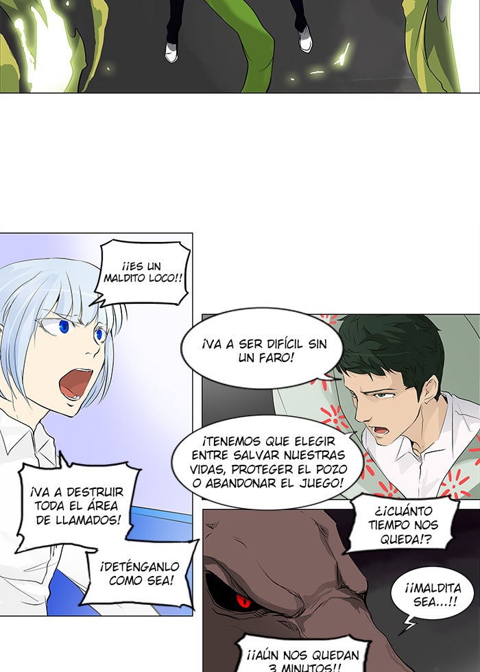 Read Tower of God ES Manga Online