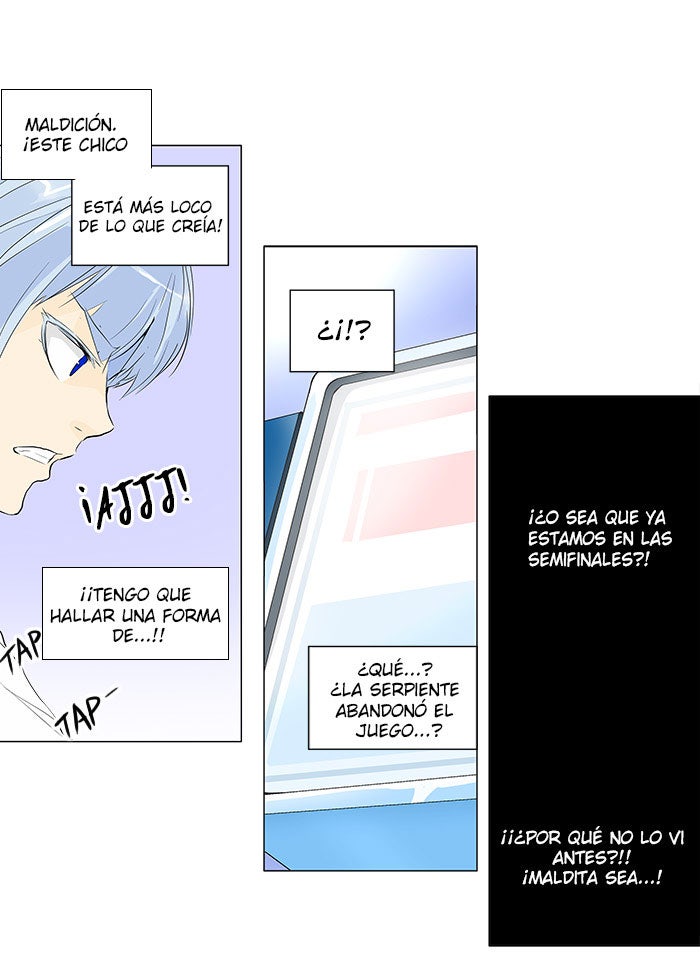 Read Tower of God ES Manga Online
