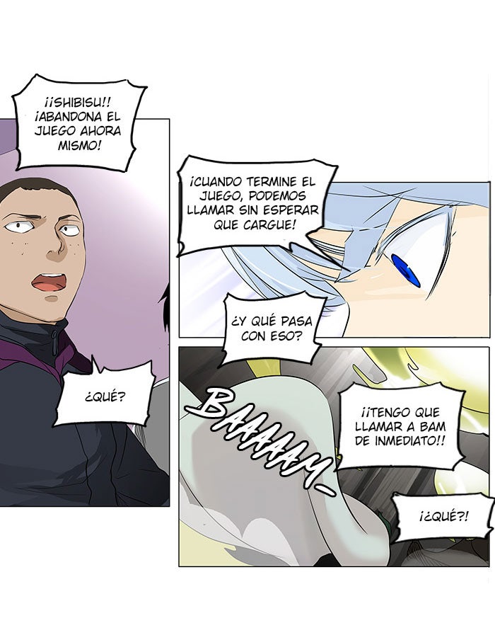 Read Tower of God ES Manga Online