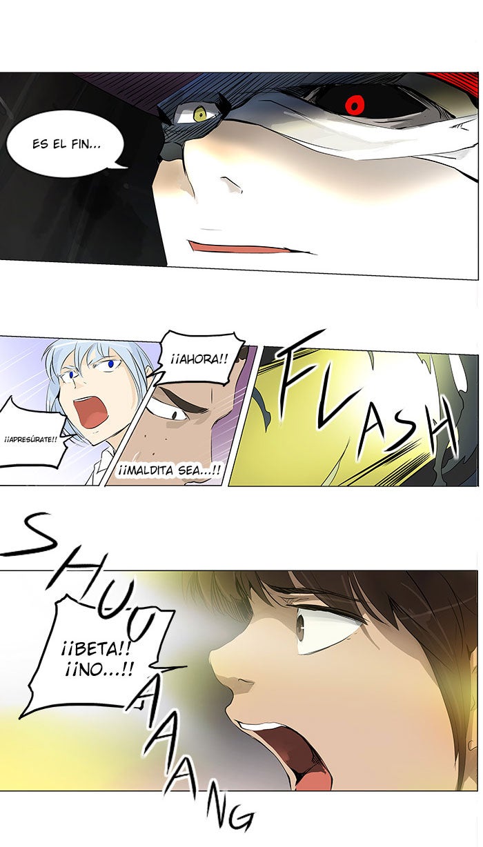 Read Tower of God ES Manga Online