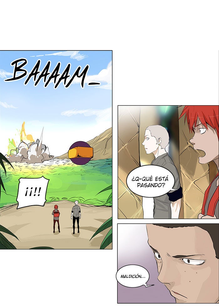Read Tower of God ES Manga Online