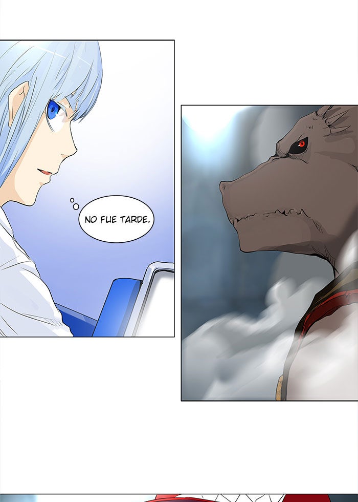 Read Tower of God ES Manga Online