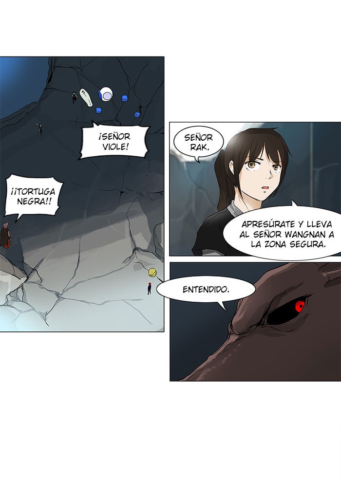 Read Tower of God ES Manga Online
