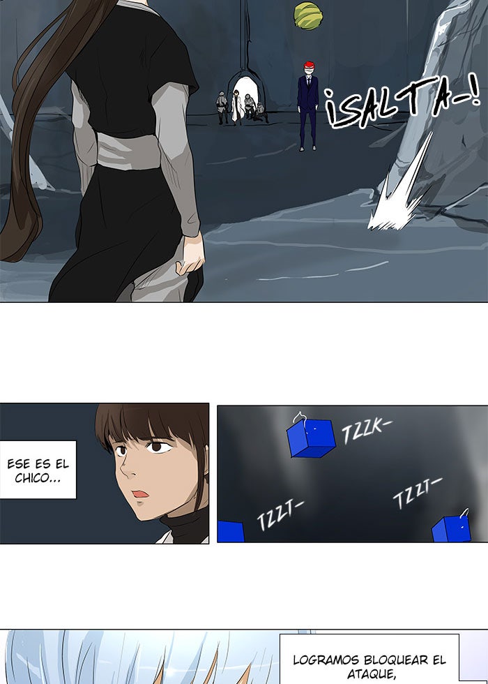 Read Tower of God ES Manga Online