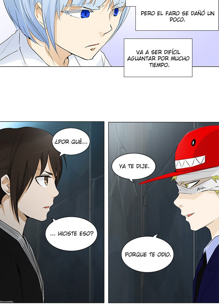Read Tower of God ES Manga Online