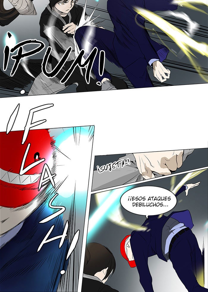 Read Tower of God ES Manga Online
