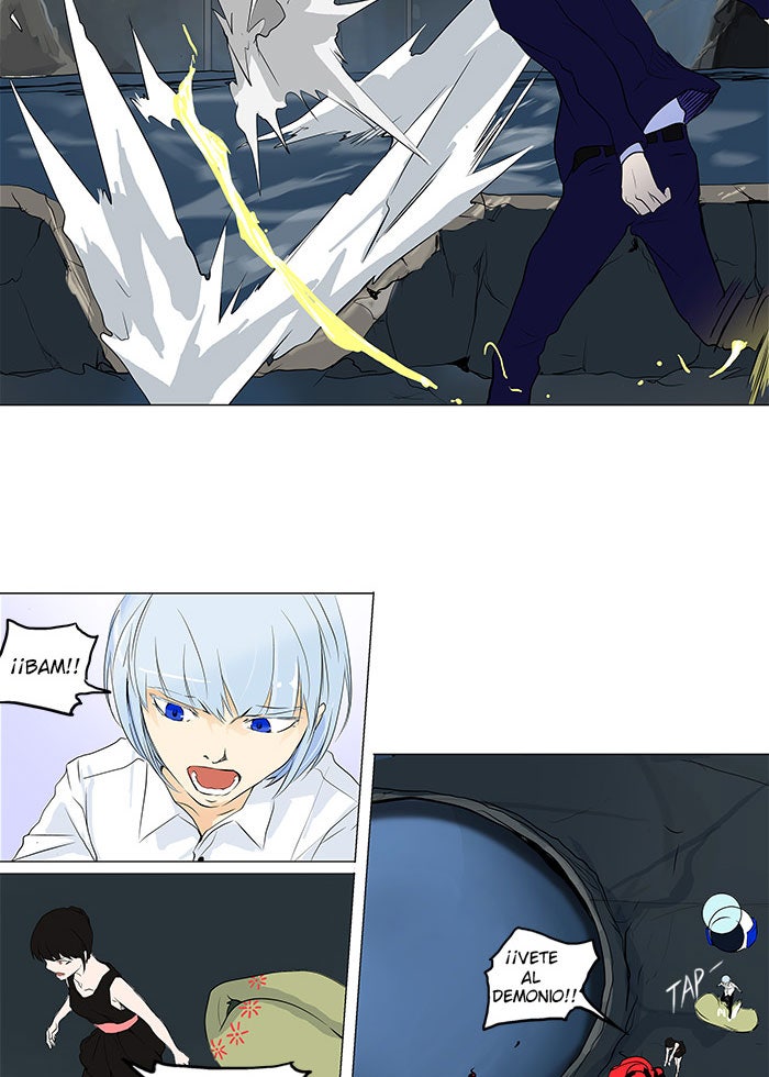 Read Tower of God ES Manga Online