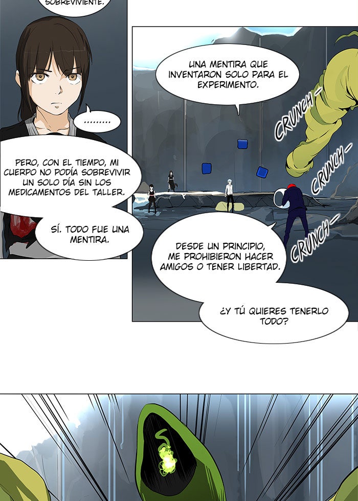 Read Tower of God ES Manga Online