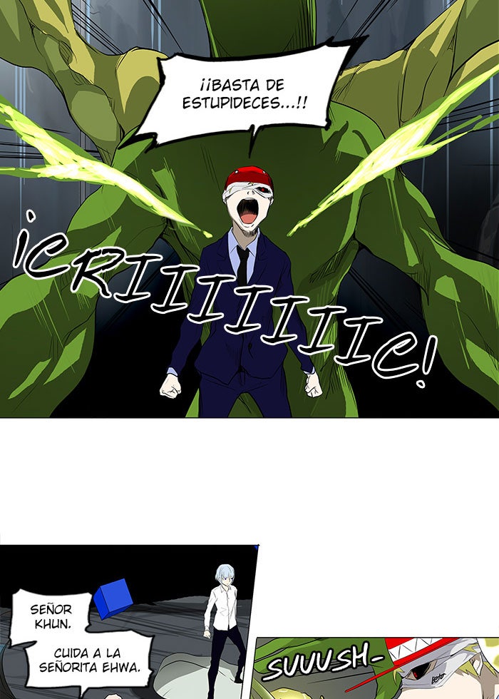 Read Tower of God ES Manga Online