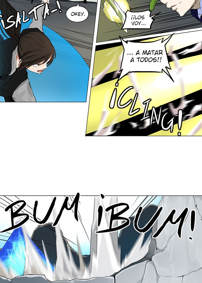 Read Tower of God ES Manga Online