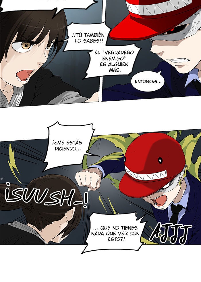 Read Tower of God ES Manga Online