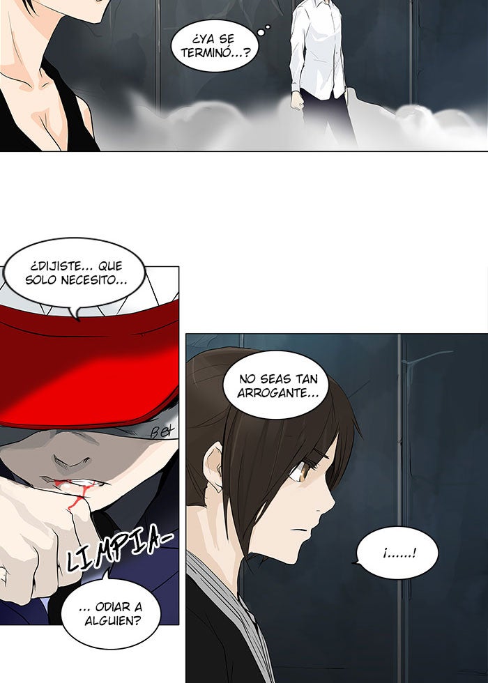 Read Tower of God ES Manga Online