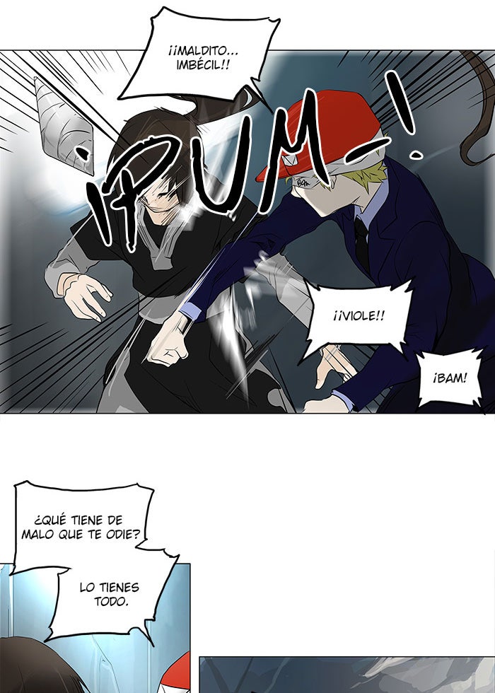 Read Tower of God ES Manga Online