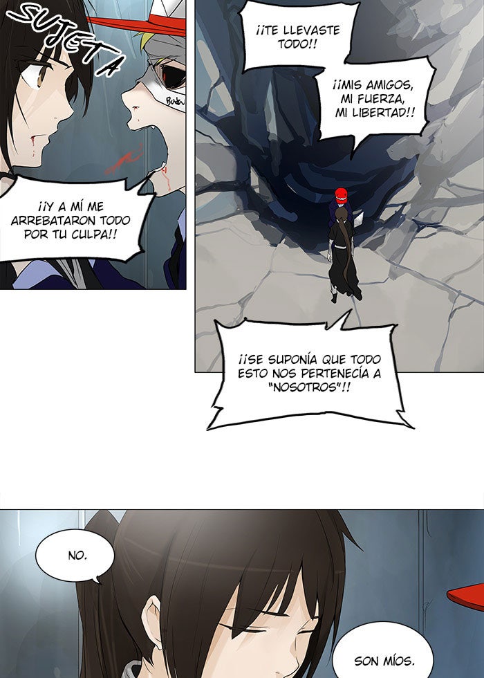 Read Tower of God ES Manga Online