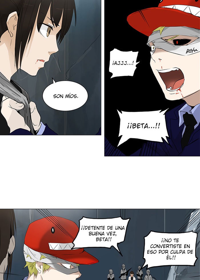 Read Tower of God ES Manga Online