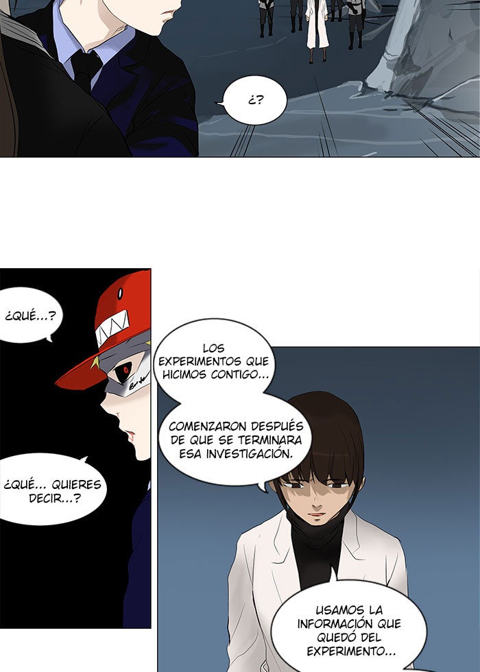 Read Tower of God ES Manga Online