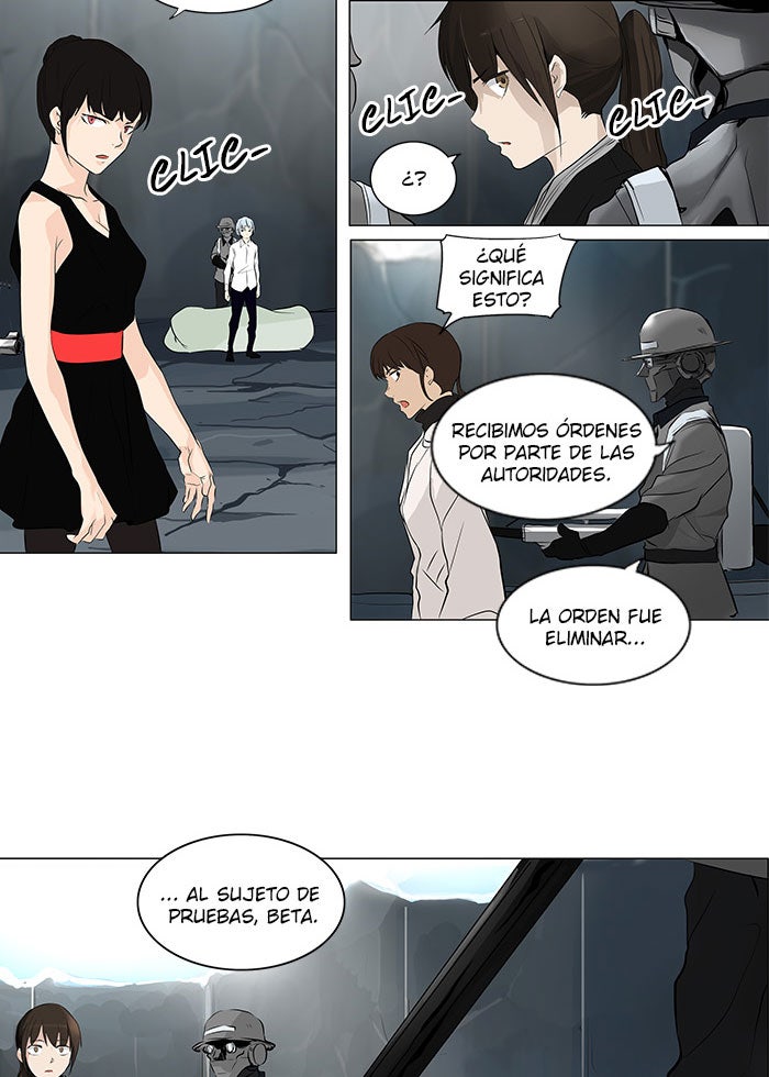 Read Tower of God ES Manga Online