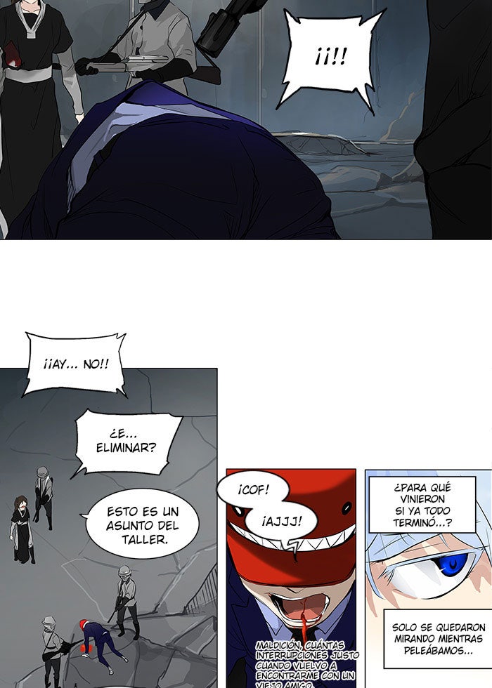 Read Tower of God ES Manga Online