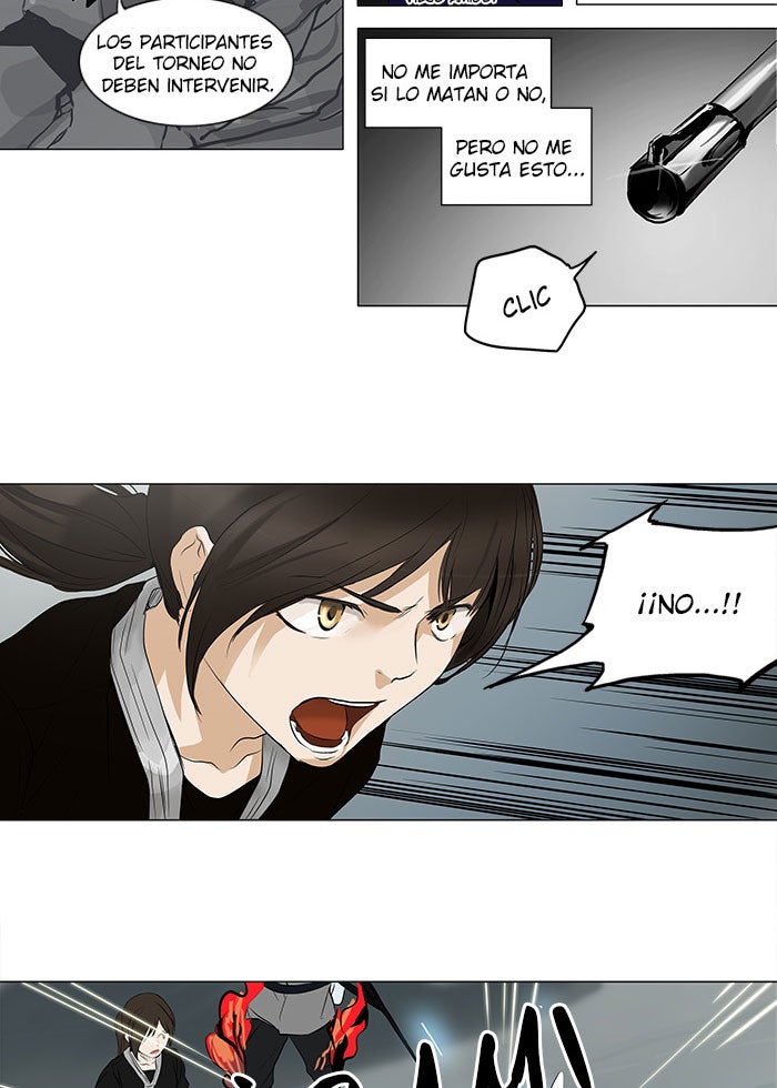 Read Tower of God ES Manga Online