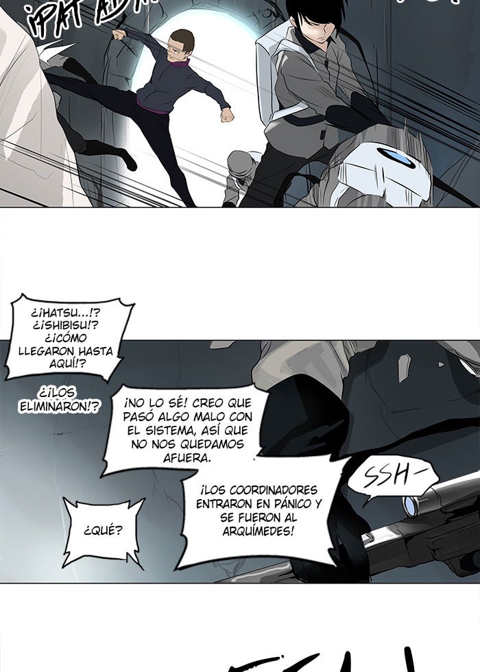 Read Tower of God ES Manga Online